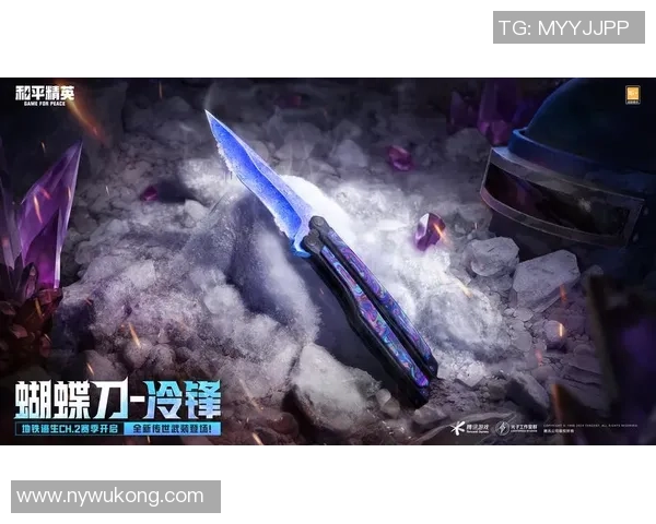 和平精英战术解析FPX战队反击体系的成功秘诀与实战应用