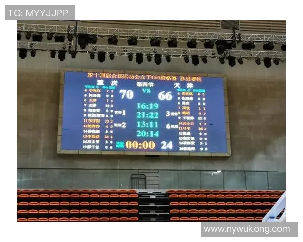 全运会积分榜更新杭州乒乓球队以66分稳居第一名