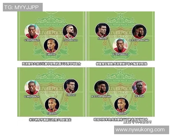 南京篮球队与西安篮球队赛后战术分析与复盘探讨 南京篮球队与西安篮球队赛后战术分析与复盘探讨