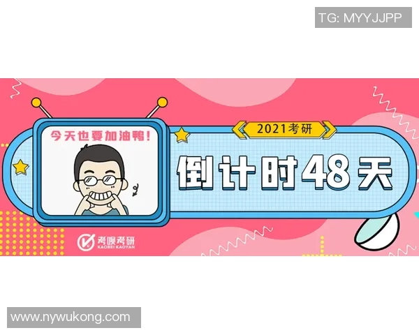 李磊独家分享乒乓球技巧与心得体会助你提升球技的秘密秘籍