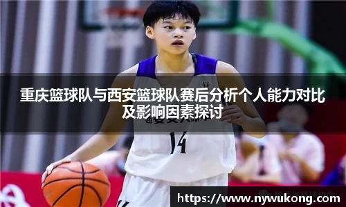 易倍体育官网登录入口