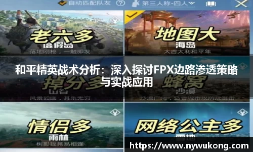 emc体育官方下载