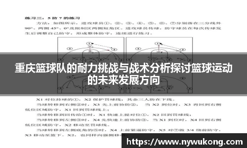 易倍体育官方网站