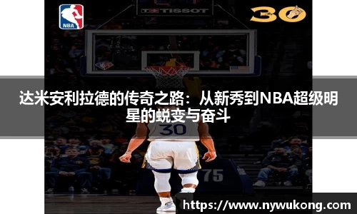 易倍体育官网登录入口