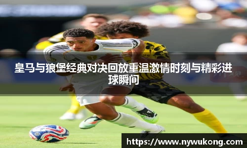 易倍体育EMC