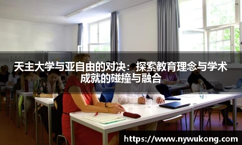 易倍体育EMC