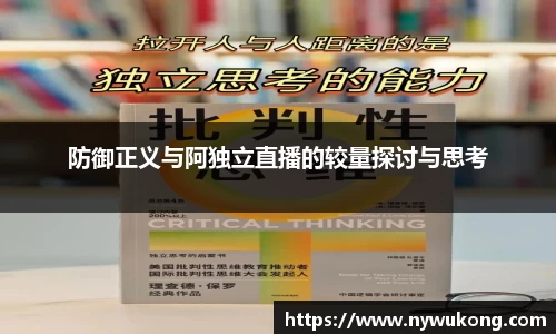 易倍体育官网登录入口